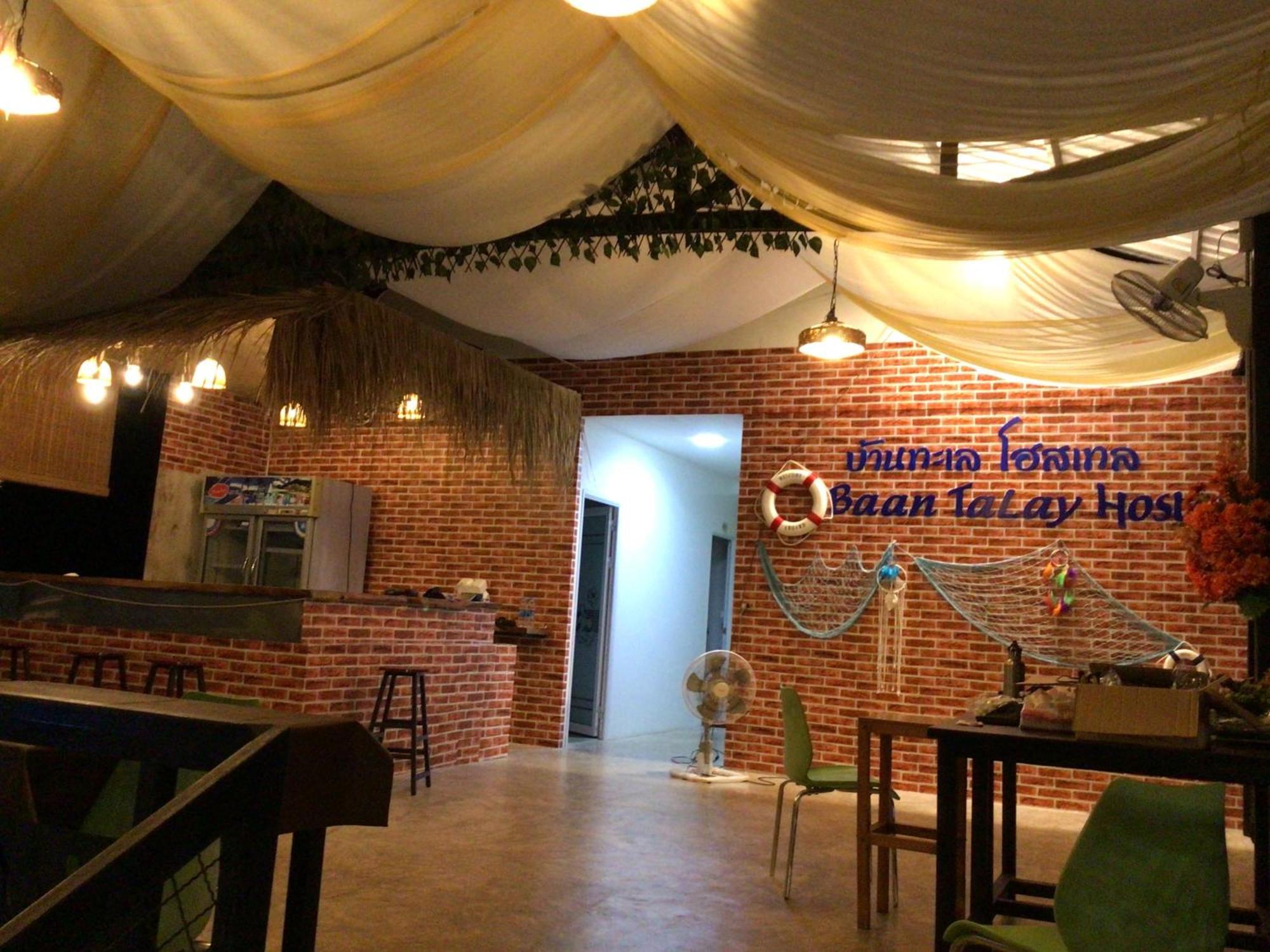 Baan Talay Hostel Koh Mak Exterior photo